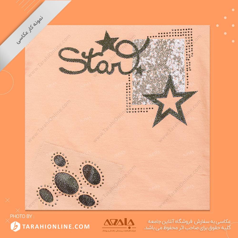 عکاسی از لباس بچگانه دخترانه - 01 - تصویر 3